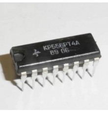 КР556РТ4