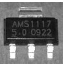 AMS1117-5.0, LDO стаб. напряжения, 1A, +5.0В [SOT-223]