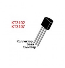 КТ3126А