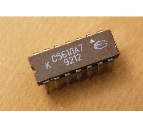 КС561ЛА7, 4 логических элемента 2И-НЕ